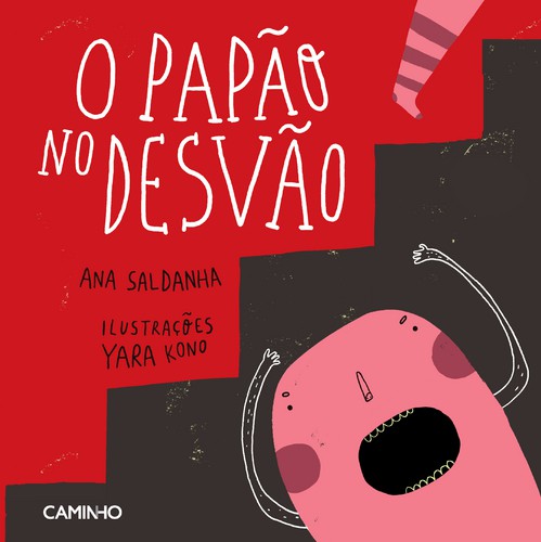 O Papão No Desvão - Vários autores