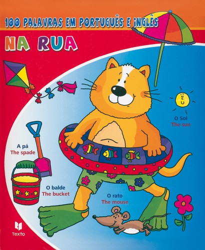 100 Palavras em Português e Inglês na Rua - CARAMEL